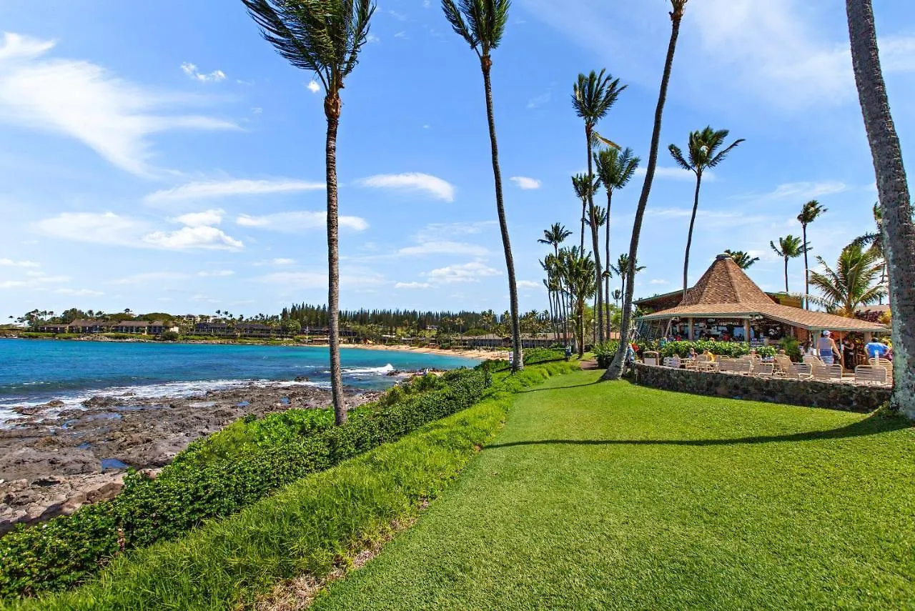 Casa vacanze Napili Shores F150 Kahana